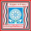 Central Sanskrit University Releases Vacancies for Non-Teaching Positions
